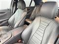 2020 Mercedes-Benz E-Class