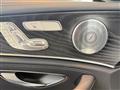 2020 Mercedes-Benz E-Class