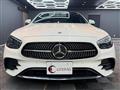 2020 Mercedes-Benz E-Class