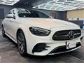 2020 Mercedes-Benz E-Class