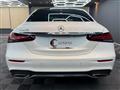 2020 Mercedes-Benz E-Class