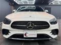 2020 Mercedes-Benz E-Class