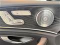 2020 Mercedes-Benz E-Class