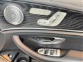 2020 Mercedes-Benz E-Class