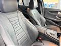 2020 Mercedes-Benz E-Class