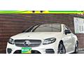 2020 Mercedes-Benz E-Class
