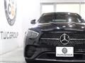2020 Mercedes-Benz E-Class