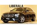 2020 Mercedes-Benz E-Class
