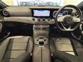 2020 Mercedes-Benz E-Class