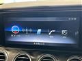 2020 Mercedes-Benz E-Class
