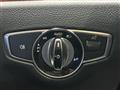 2020 Mercedes-Benz E-Class