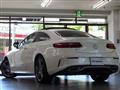 2020 Mercedes-Benz E-Class