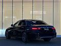 2020 Mercedes-Benz E-Class