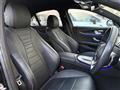 2020 Mercedes-Benz E-Class