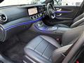 2020 Mercedes-Benz E-Class