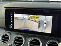 2020 Mercedes-Benz E-Class