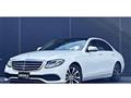 2020 Mercedes-Benz E-Class