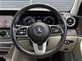 2020 Mercedes-Benz E-Class