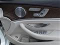 2020 Mercedes-Benz E-Class