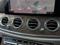2020 Mercedes-Benz E-Class