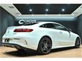 2020 Mercedes-Benz E-Class