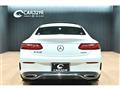 2020 Mercedes-Benz E-Class