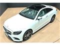 2020 Mercedes-Benz E-Class
