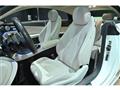 2020 Mercedes-Benz E-Class
