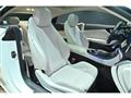 2020 Mercedes-Benz E-Class