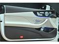 2020 Mercedes-Benz E-Class