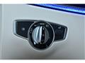2020 Mercedes-Benz E-Class