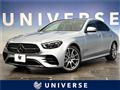 2020 Mercedes-Benz E-Class