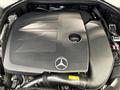 2020 Mercedes-Benz E-Class