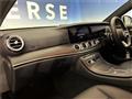 2020 Mercedes-Benz E-Class