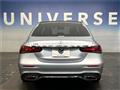 2020 Mercedes-Benz E-Class