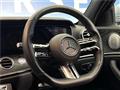 2020 Mercedes-Benz E-Class