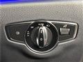 2020 Mercedes-Benz E-Class