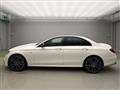2020 Mercedes-Benz E-Class