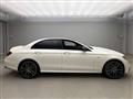 2020 Mercedes-Benz E-Class