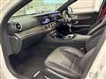 2020 Mercedes-Benz E-Class