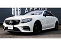 2020 Mercedes-Benz E-Class