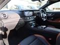 2020 Mercedes-Benz E-Class