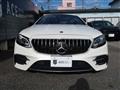 2020 Mercedes-Benz E-Class