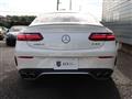 2020 Mercedes-Benz E-Class