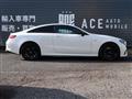 2020 Mercedes-Benz E-Class