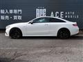 2020 Mercedes-Benz E-Class