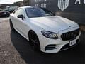 2020 Mercedes-Benz E-Class