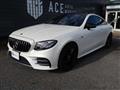 2020 Mercedes-Benz E-Class