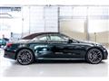 2020 Mercedes-Benz E-Class