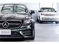 2020 Mercedes-Benz E-Class